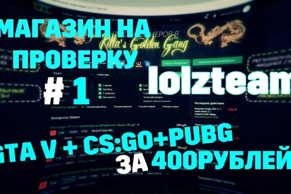 Ссылка на кракен onion kraken dark link