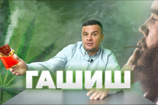 Darknet как войти