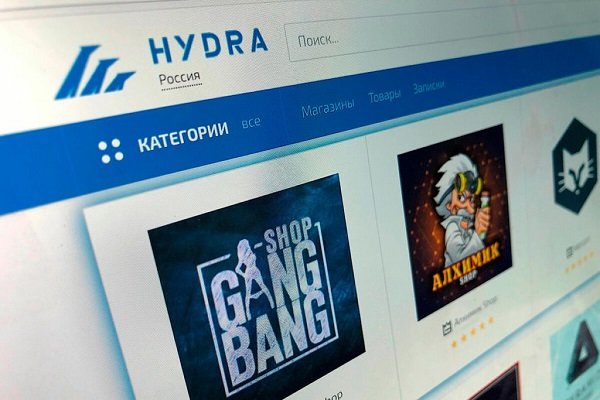 Что вместо гидры