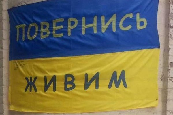 Кракен даркнет тг