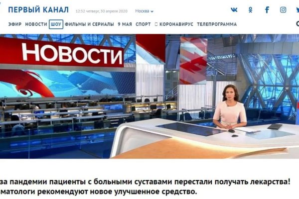 Кракен маркет даркнет только через стор