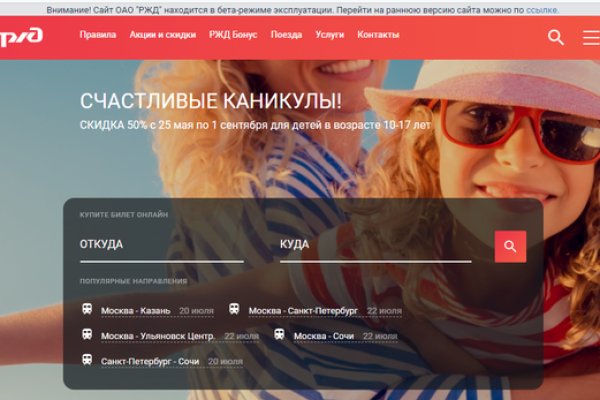 Kra42.at