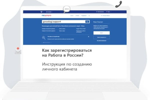 Кракен тор gigageek ru