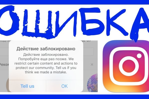 Как зайти на кракен браузеры