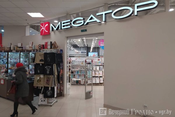 Тор браузер кракен