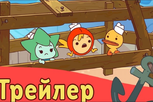 Ссылка кракен сегодня
