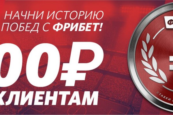 Кракен ссылка тор
