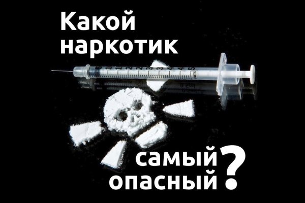 Ссылка кракен cc