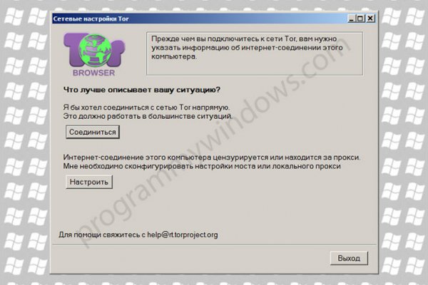 Кракен даркет