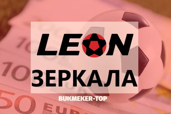 Кракен магазин тор