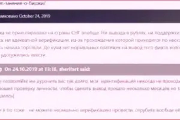 Кракен тор kr2web in