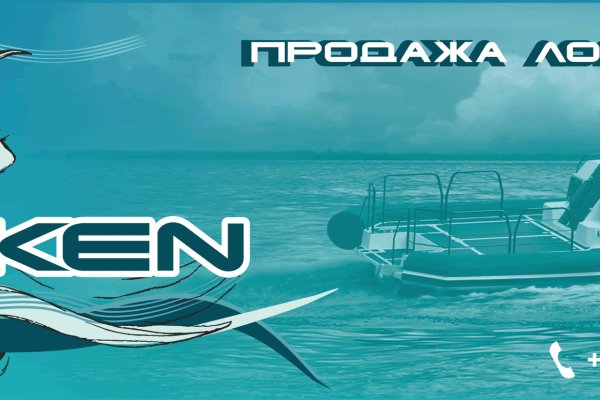 Кракен тор kraken dark