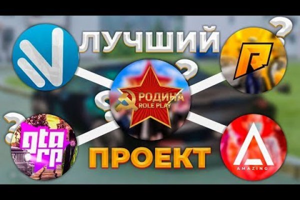 Кракен ссылка 25