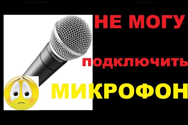 Кракен сайт это
