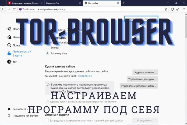 Рабочая ссылка кракен маркетплейс