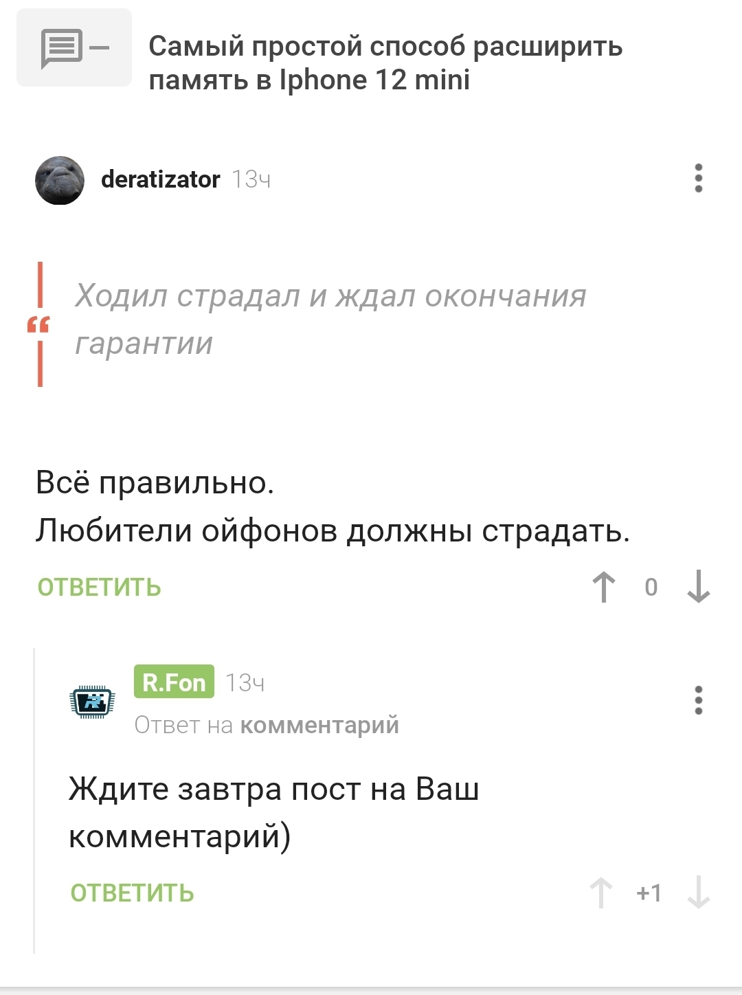 Ссылка кракен vk2 top