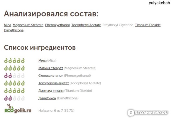 Забыл пароль кракен