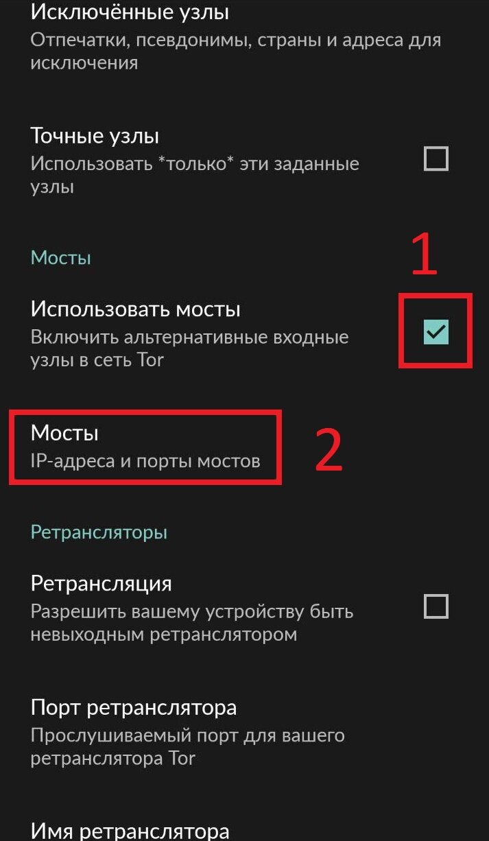 Кракен макет даркнет