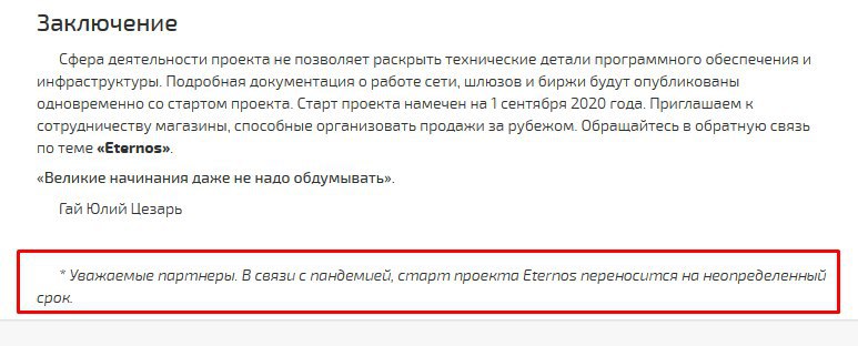 Где купить наркоты